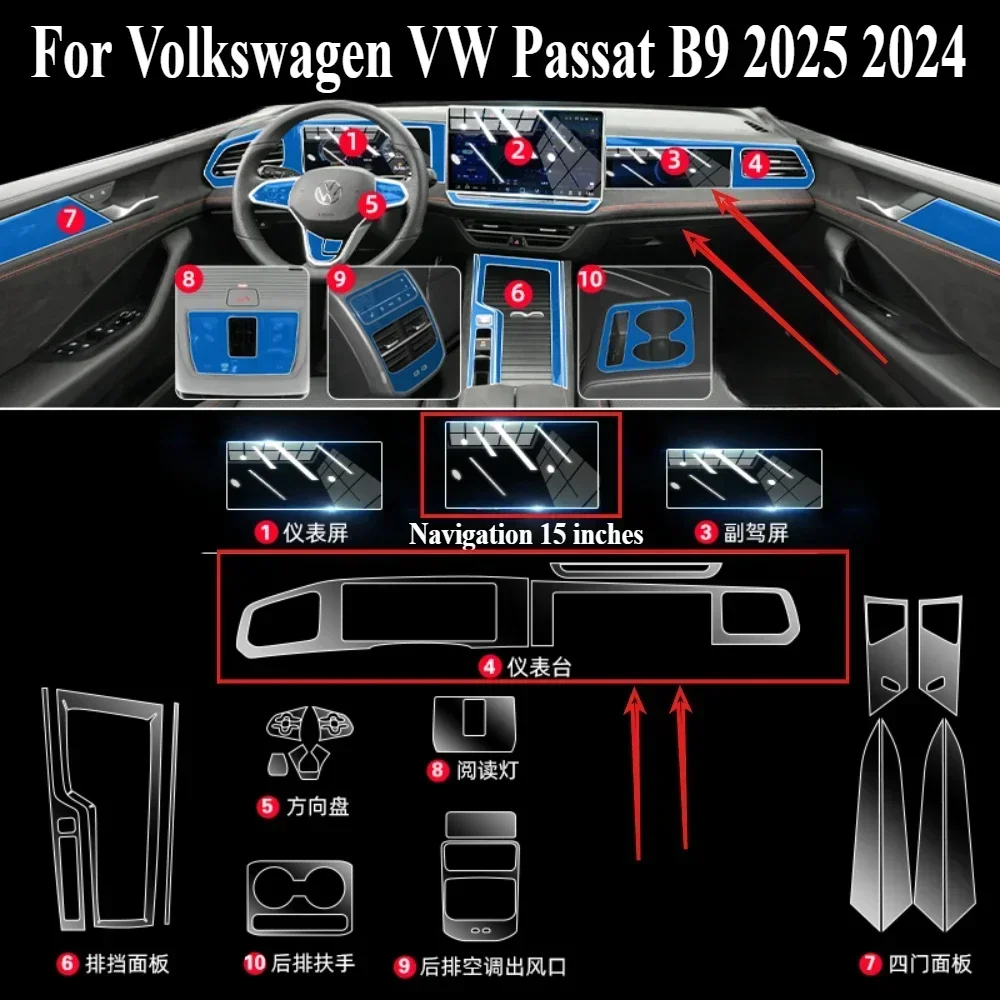 Protective Film For VW Passat B9 2025 2024 PPF Accessories Interior Transparent TPU Navigation Gear Panel Center Console Sticker - view 3