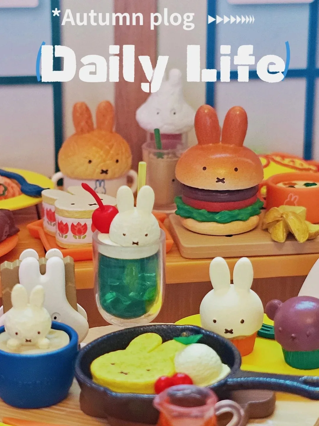 ในสต็อก Re-Ment ของแท้ Miffy Little Cafe ฉากขนาดเล็ก Collecte Action รุ่นกล่องตาบอด Surprise วันเกิดวันหยุดของขวัญ