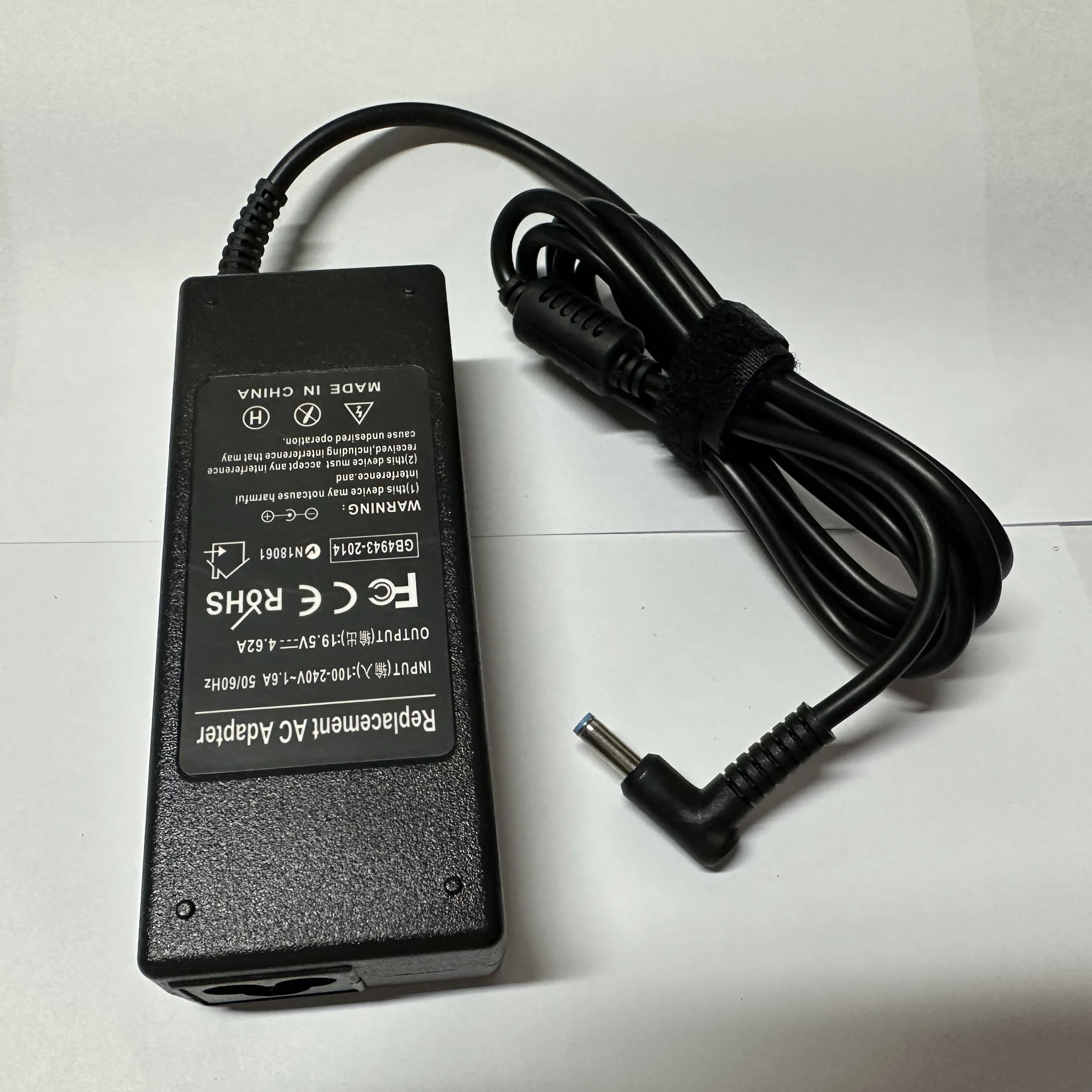 Suitable for HP Laptop Power Adapter90W 19.5V4.62A 4.5*3.0MM Computer Charger