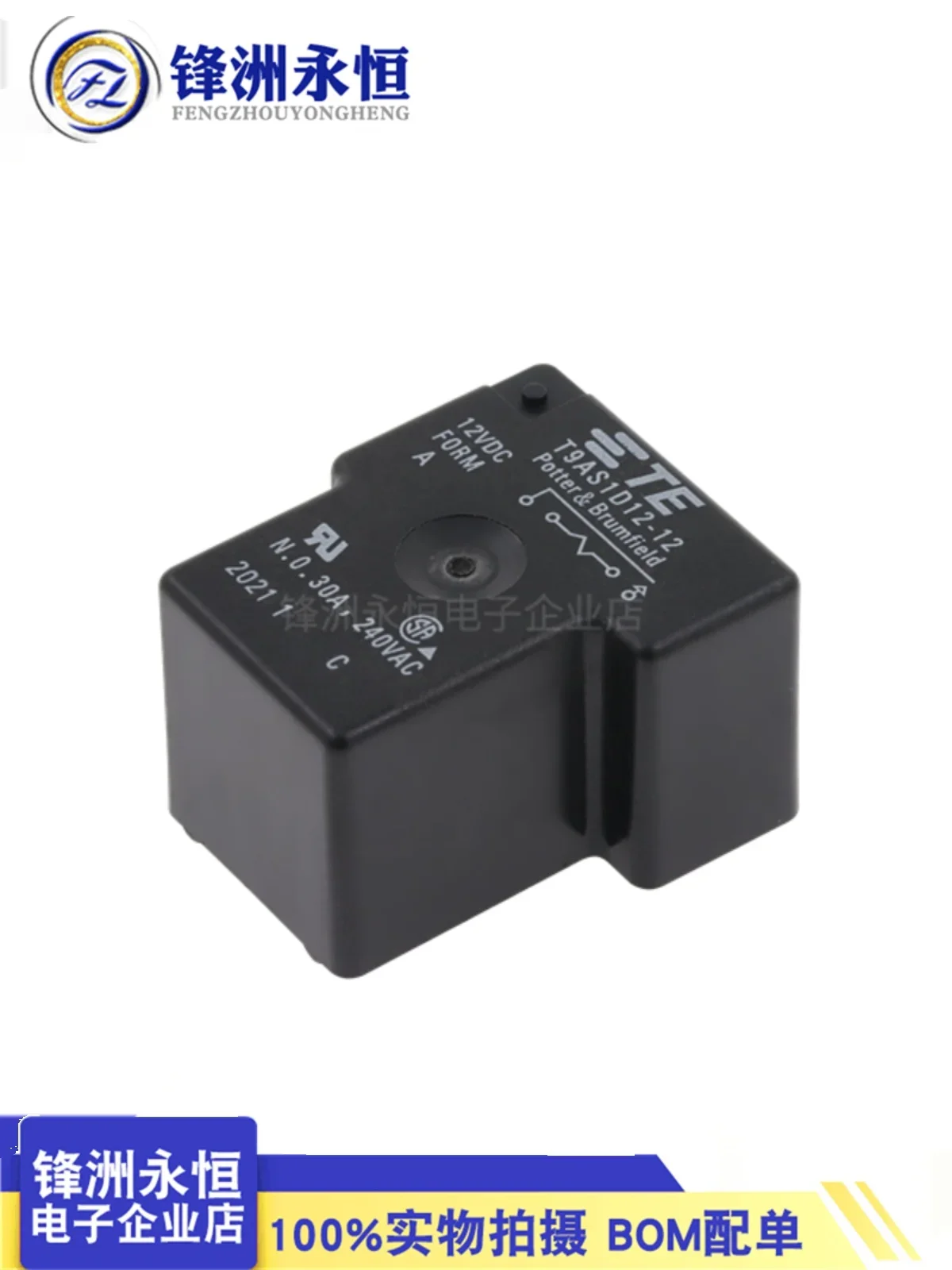 

T9ASD12-12 12VDC T9ASD12-24 24VDC 4-pin 30A relay
