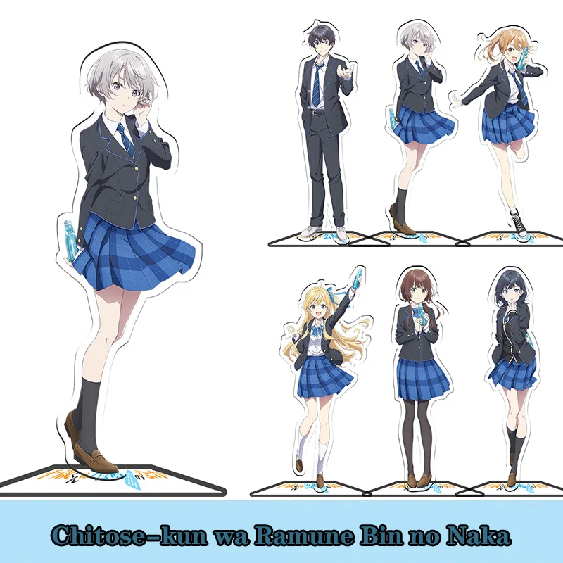 anime-chitose-esta-na-garrafa-ramune-figura-de-acrilico-chitose-saku-para-exibicao-charm-cosplay-modelo-de-mesa-presente-de-natal