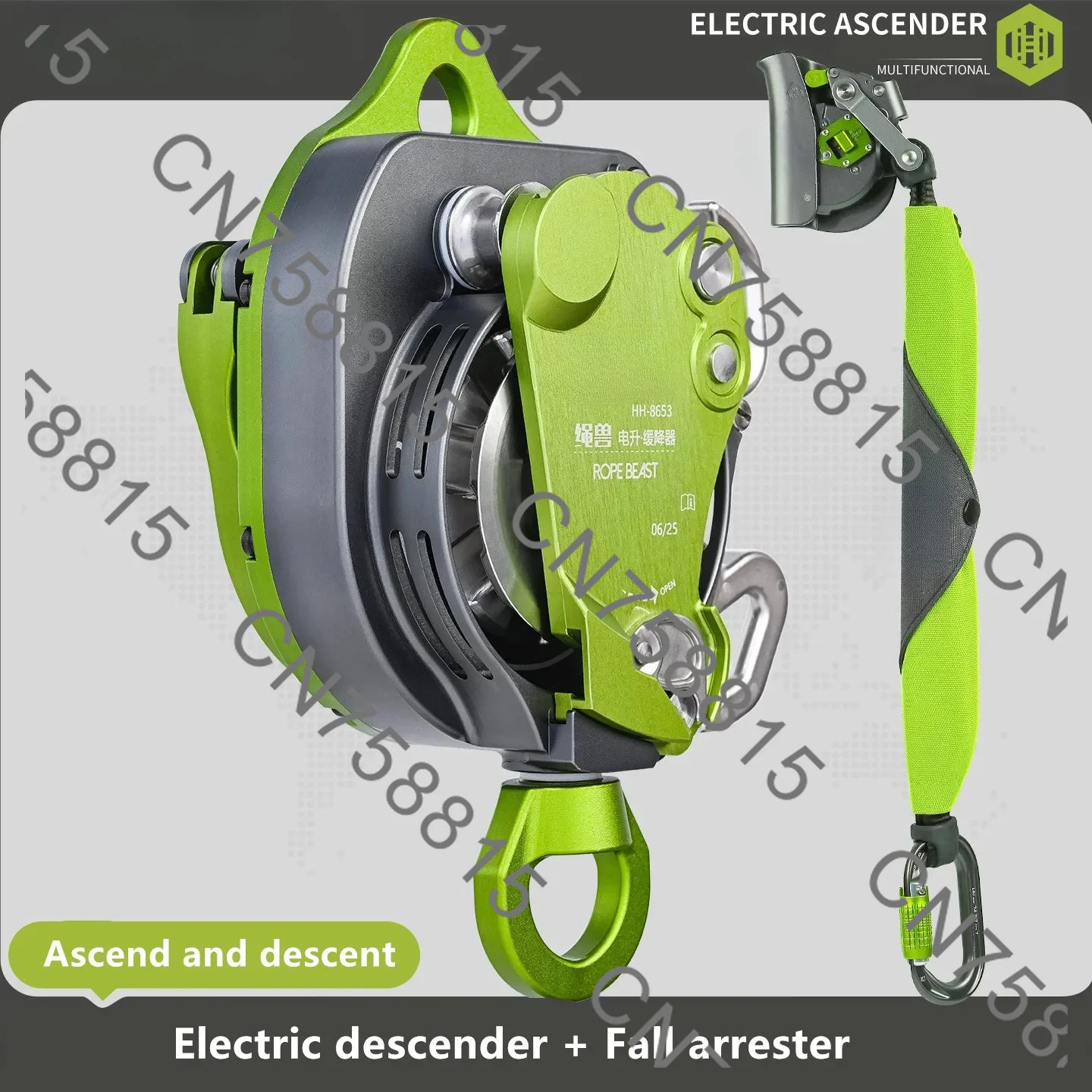 For rope access and outdoor activities For Xinda Electric Ascender Kit Electric Lift with Fall Arrester Set Aerial Work Equipmen