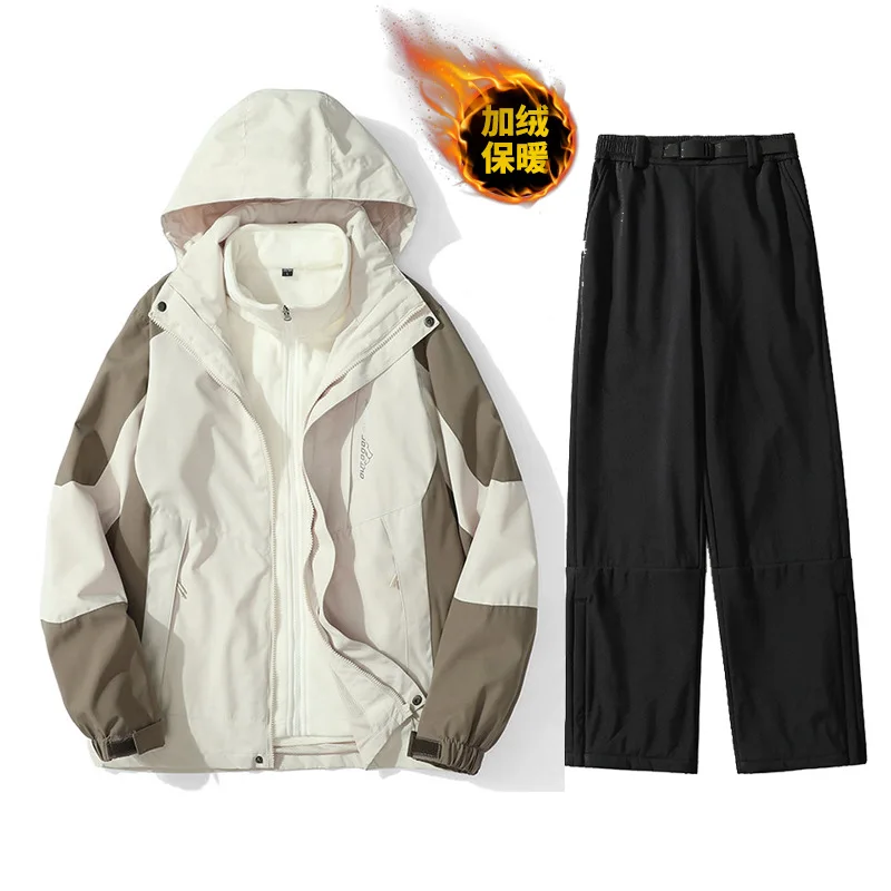 Novice Ski Suit, Primary Children's Snow Suit Set, Three-in-one Removable Fleece Thickened Jacket.