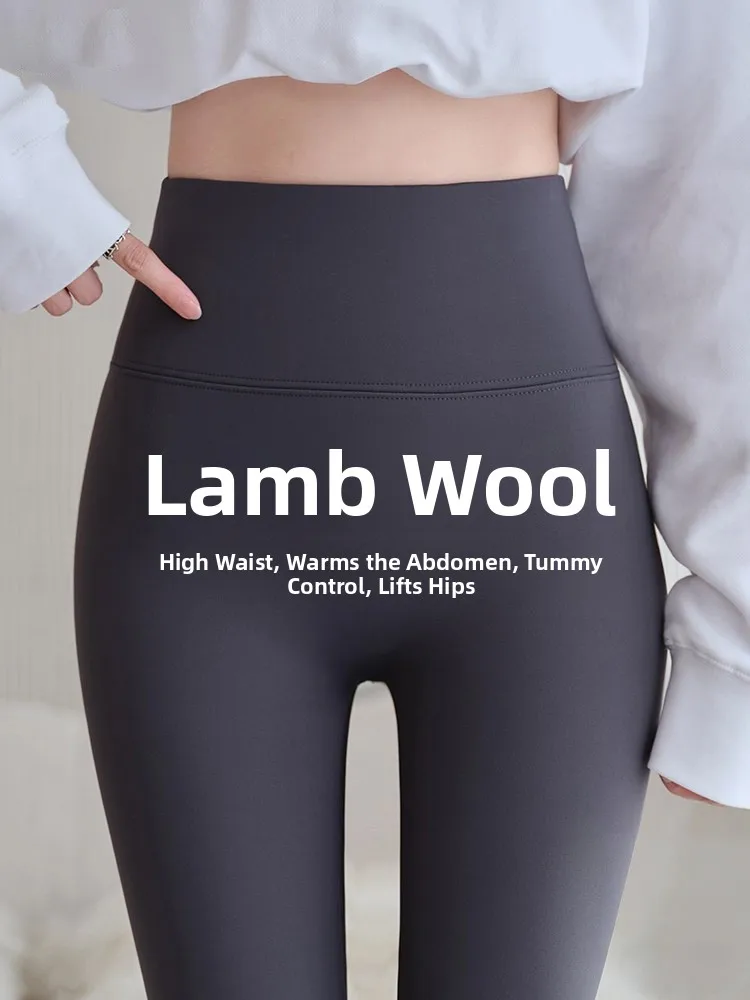 กางเกงโยคะผ้ากำมะหยี่เนื้อนุ่มสำหรับผู้หญิง เอวสูง อุ่นสบายสำหรับฤดูหนาว สีเนื้อ ทรงกางเกงขายาวแบบสวมใส่สบายๆ เหมาะสำหรับเล่นกีฬา