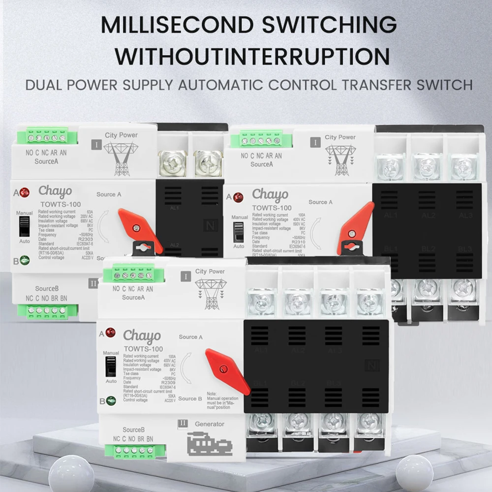 Din Rail 2P 3P 4P ATS Dual Power Automatic Transfer Switch Electrical Selector Switches Uninterrupted Power 63A 100A TONGOU Mini