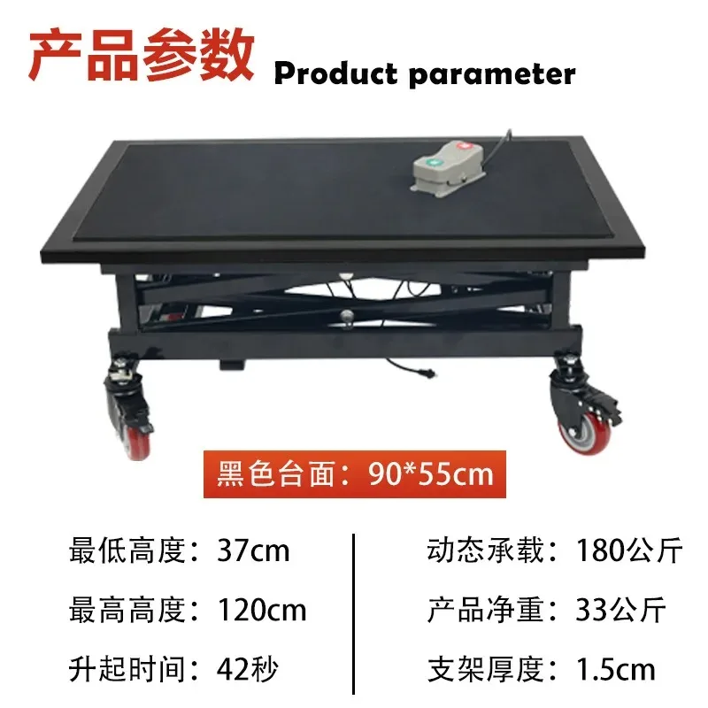 [2026] عربة رفع كهربائية قابلة للطي عربة داخلية متنقلة، البطارية مخصصة فقط لآلةنا