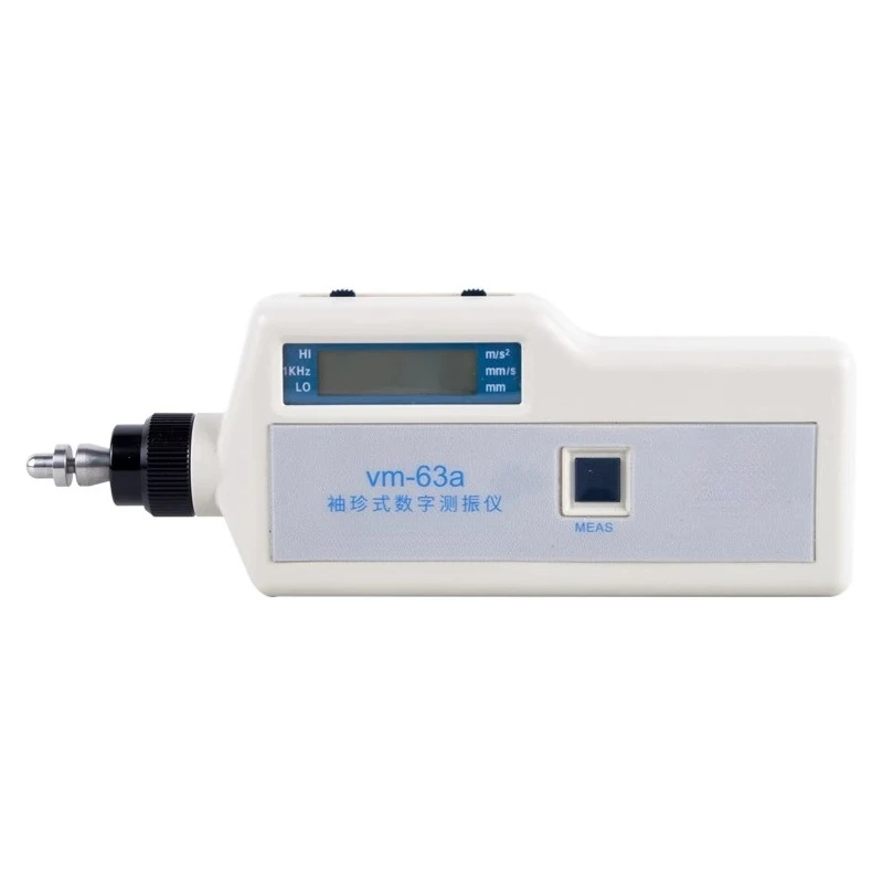 Jiangyin Whig VM-63… - image