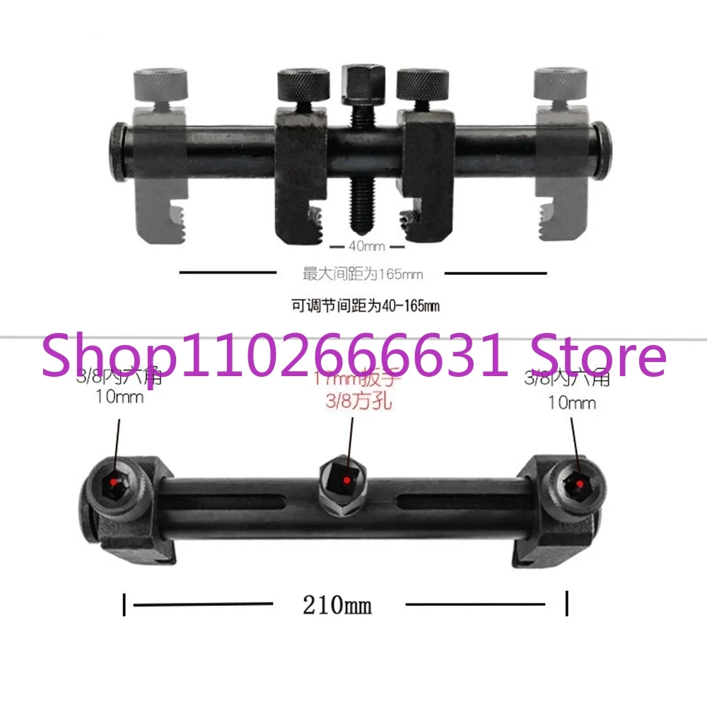 NEW Puller For Ribbed Drive Pulley, Crankshaft Remover, Car Repair Tool