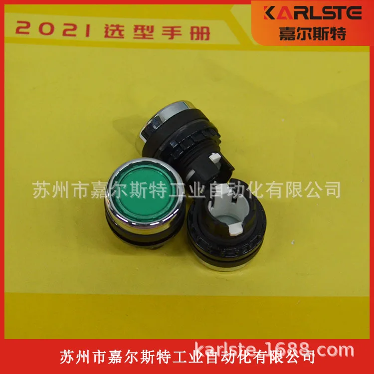 2025 Eaton, Usa, Fl…