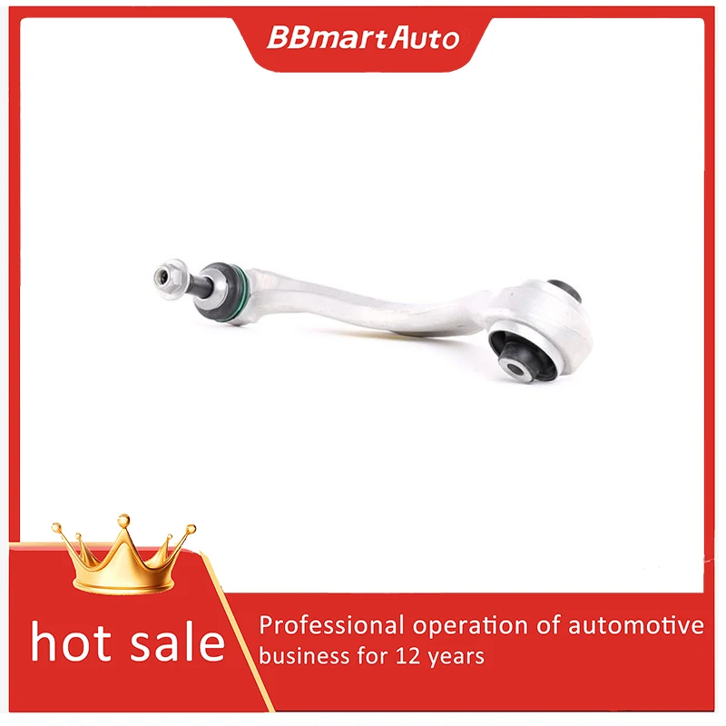 

8K0407693E BBmart Front Lower Left Guide Control Arm (Curved Type, Small Bushing) - 1 Piece, Compatible with Audi/VW B8 Q5