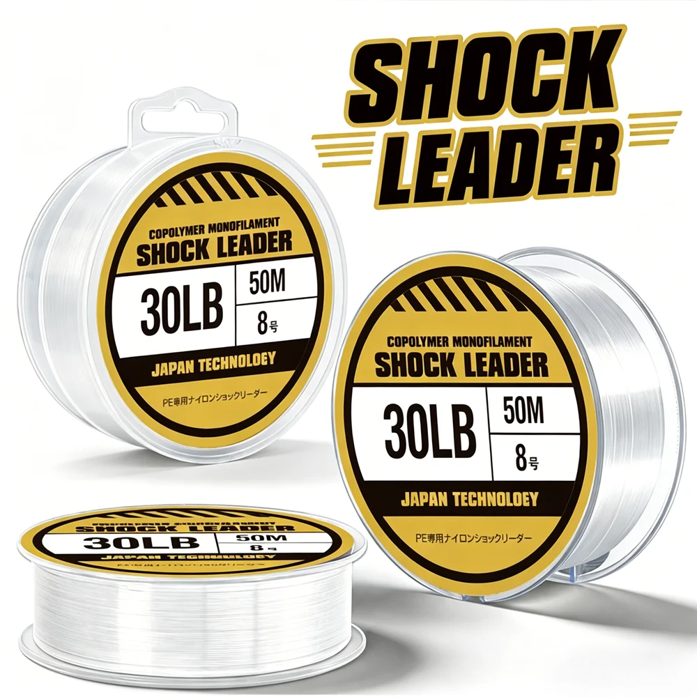 Fil de pêche Thornsline en nylon, 50 m, copolymère, monofilament haute résistance, pour eau douce et eau salée