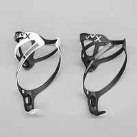 2 uds UD ultraligero fibra de carbono bicicleta de montaña bicicleta de carretera portabotellas soporte para botella de agua portavasos