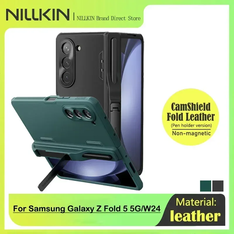 NILLKIN CamShield Fold Leather Case for Samsung Galaxy Z Fold 5 5G, W24 Back Cover with S-Pen Holder Version, WIth Kickstand,