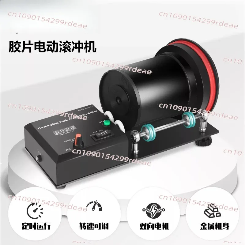 Base de Rotación Automática para Desarrollo de Películas en Cuarto Oscuro, Rodillo Eléctrico con Temporizador Automático para Tanques Jobo Serie 1500 y 2500 AP