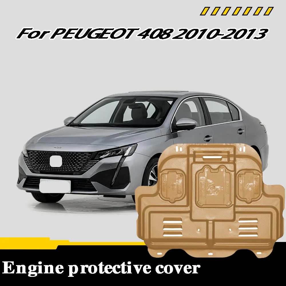 

For PEUGEOT 408 2010-2013 1.6L 2.0L Engine Chassis Shield Splash Bottom Protection Board Car Accessories Under Cover