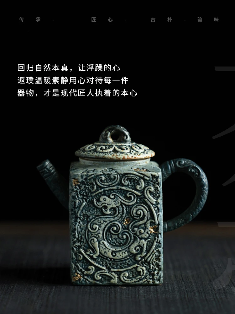 New High-End Antique Pattern Ceramic Little Teapot One Person Drinking Tea Ladies Household Kung Fu Set Single
