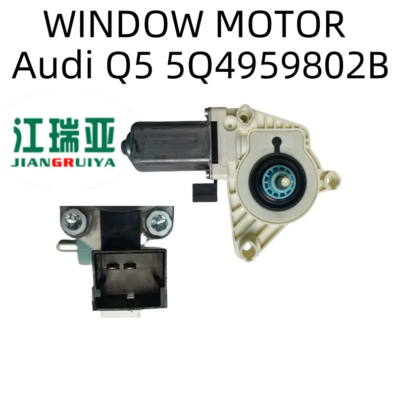 NEW V-Audi Skoda Seat V-VW window motor 5Q4959801B 5Q4959802B Fensterhebermotor Q-Audi Q5/Sportback