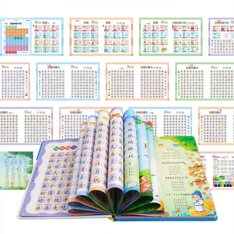 Language, Mathematics, and English Comprehensive Classroom, Audio Book, Children's Early Education Enlightenment Learning Book