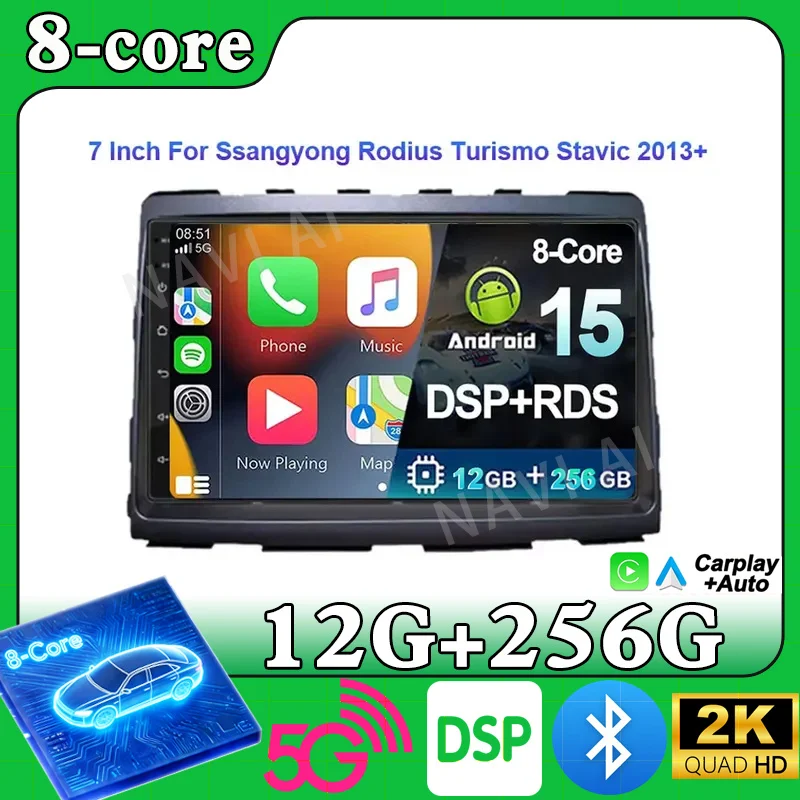 7 Inch For Ssangyong Rodius Turismo Stavic 2013+ Android 15 Car Radio Carplay GPS Screen Android Auto Stereo Multimedia Player