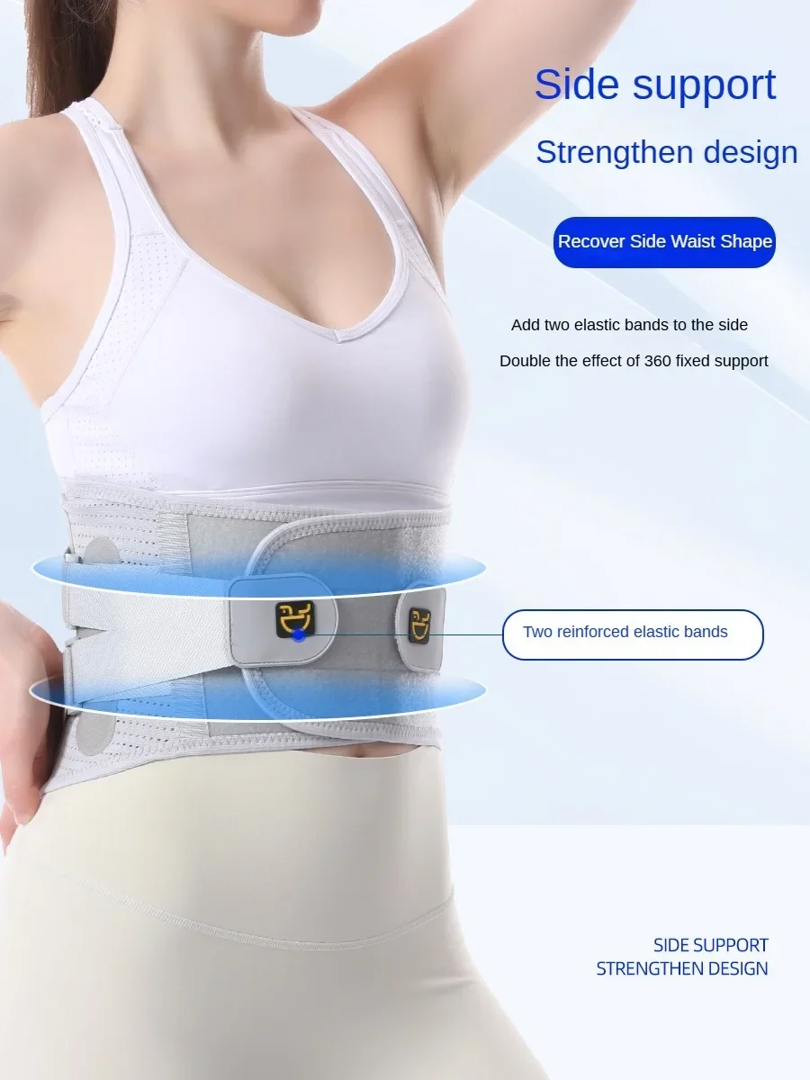 

Waist Protection Lumbar Disc Strain Protrusion Widened Breathable Support Belt To Improve Back Pain Sciatic Pain Scoliosi Unisex