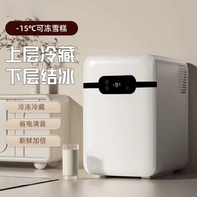 

car refrigerator small 12v24v universal refrigerated freezer compressor