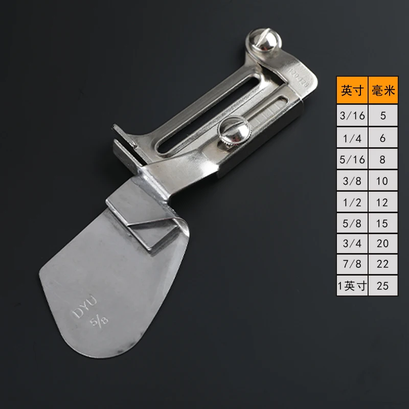 Dayu 226 Hemmer Single Fold Up Side Device Clothing Curtains Lockstitch Synchronous DY Computer Sewing Machine Industry