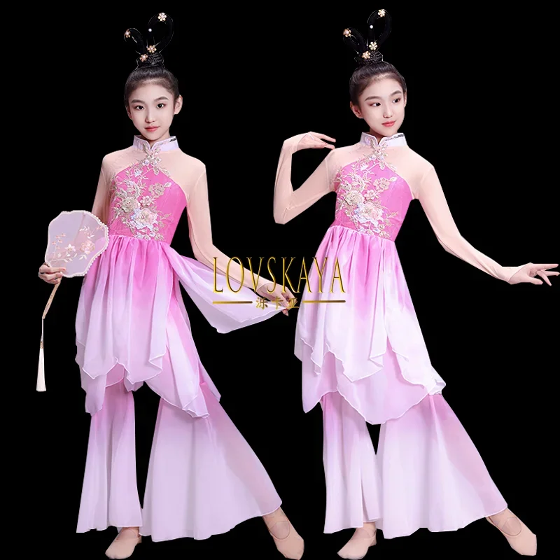 Children Classical Dance Flowing Fan Dance Chinese Umbrella Dance Performance Clothing Girls