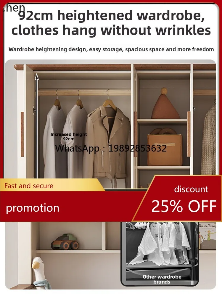 

HT Bed with Wardrobe Integrated Small Apartment Bed Tatami Elevated Hanging Cabinet Bed Boys and Girls Combination