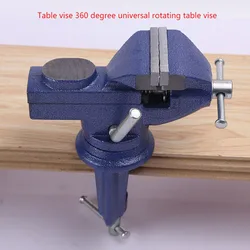 Table Vice 360-degree Universal Rotating Bench Vise With Anvil Small Bench Vise 50/60/65/70/80mm