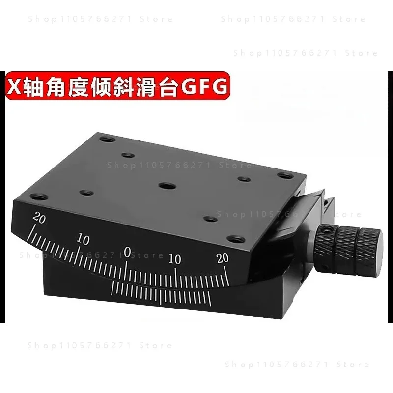 X-axis angle tilt slide XY axis manual arc angle platform fine-tuning goniometer