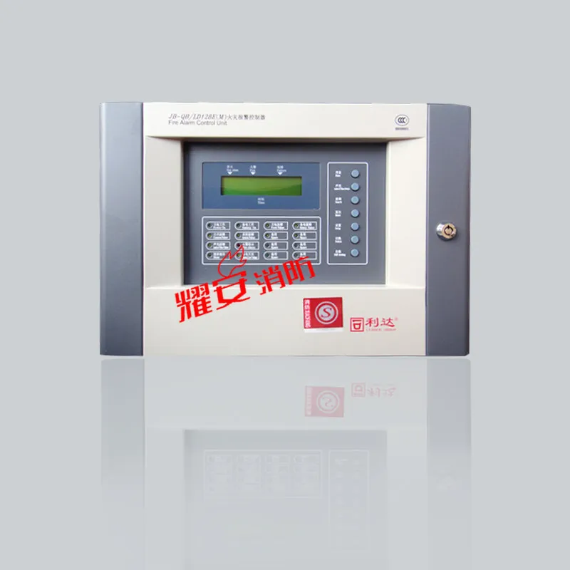 LD128E (M) fire prompt host, fire control cabinet