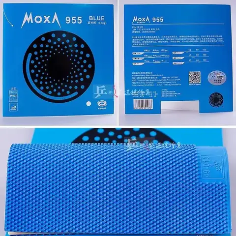Yinhe 955 Table Tennis Rubber Pimples Out Long Pimples Rubber Without Sponge Single Pimple Rubber Professional Defensive Ping