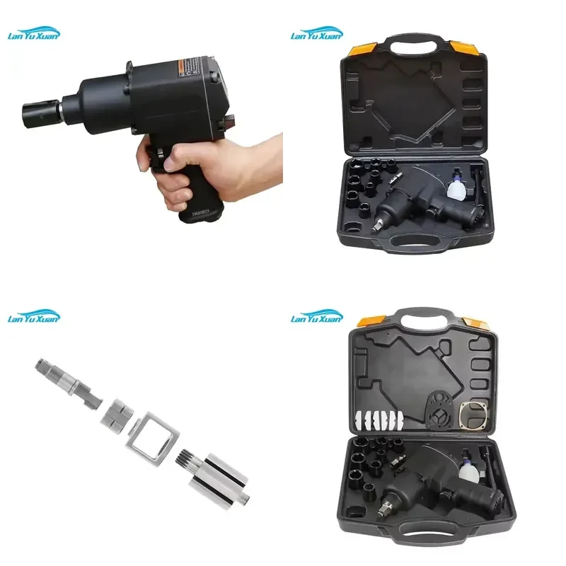 Brand For Industrial-grade Mini Short-axis Pneumatic Small Wind Cannon