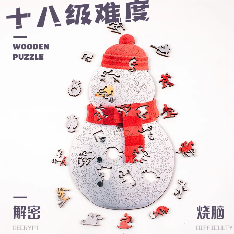 The Snowman Puzzle For Children Aged 6 and Over, High Difficulty Wooden Puzzle Super Difficulty Shaped China-Chic