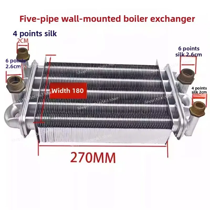 Wall Gas Boiler Main Heat Exchanger, Core Heat Exchange Accessory for Heating Boiler