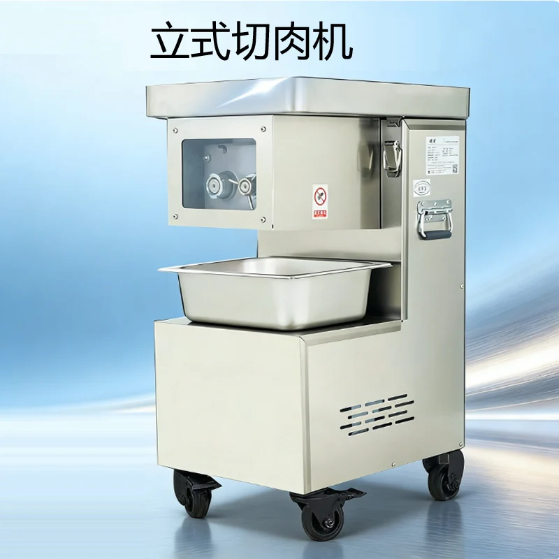 

Automatic electric meat slicer stainless steel multi-function commercial meat slicer shredded pork diced meat machine 220V