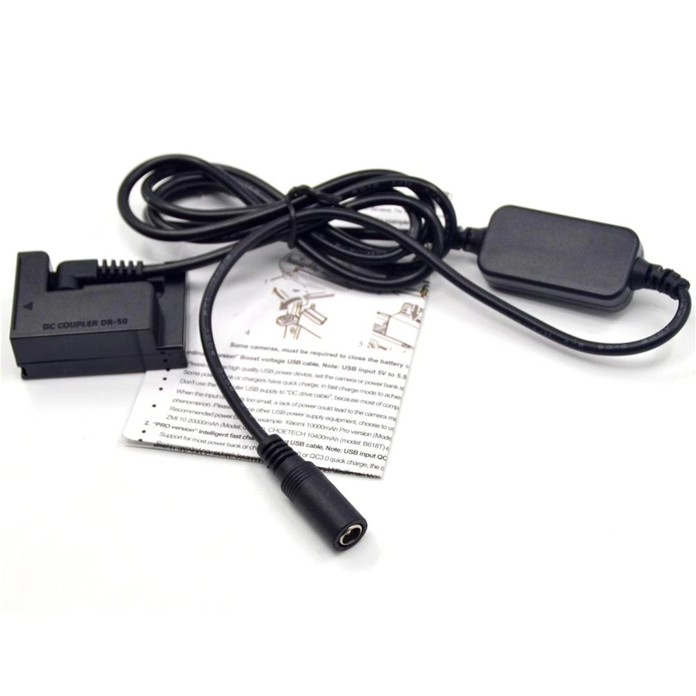 12V-24V Step-Down Power Adapter Cable + DR-50 DC Coupler NB7L NB-7L Dummy Battery for Canon PowerShot G10 G11 G12 SX30 IS SX30IS