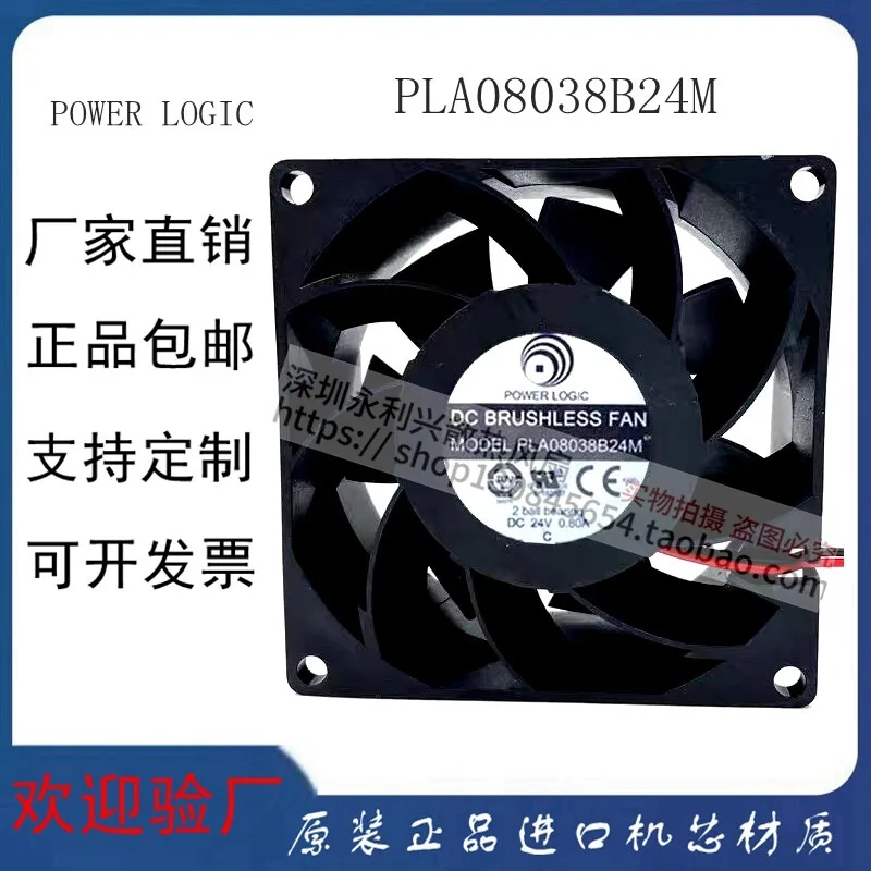 High Airflow 8038 Cooling Fan 24V 0.80A Brushless Motor Efficient Heat Dissipation Fan for Computer Case Server Industrial Equip