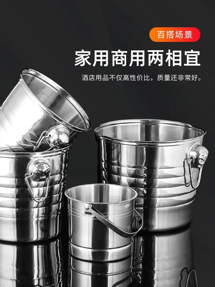 Stainless steel, high value bar KTV champagne commercial beer red wine household creative small ice bucket supplies