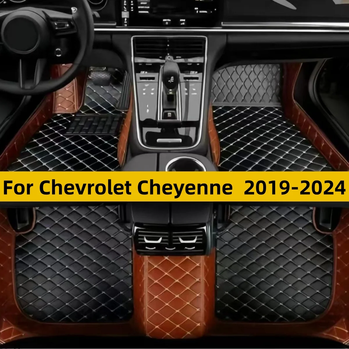 Car Floor Mats For Chevrolet Cheyenne 2019 2020 2021 2022 2023 2024Floor Mats For Cars Waterproof Full Set Mat Accessories