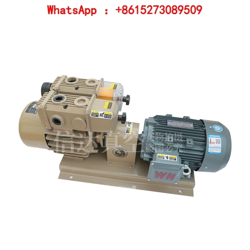 Vacuum pump WZB/WQB30/50/80/120 cubic vacuum pump-P-VB-03/1