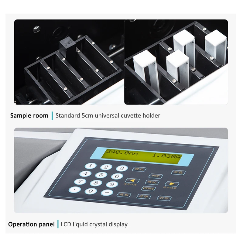 Digital UV-Vis Spectrophotometer 721 722N 722S 7230G 723 Spectrometer