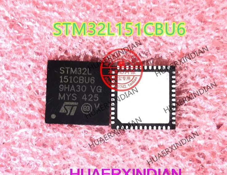 STM32L151CBU6  QFN48 Quality Assurance