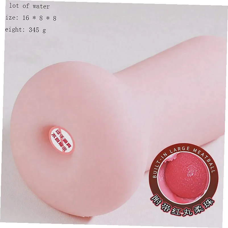 Soft Touch Silicone Pocket Pussy Male Masturbator Cup Realistic Sex Doll Channels Adult Sex Toys 18+ view 4