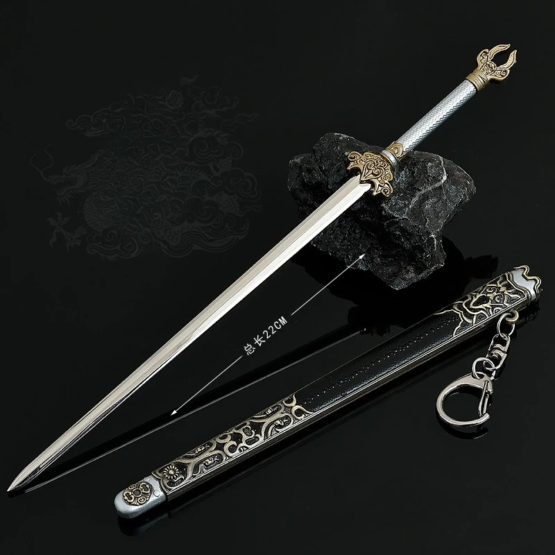 22 ซม.จีนโบราณอาวุธ Dragon และ Phoenix หวงแหน่ดาบเกมโลหะ SAMURAI SWORD รุ่นพวงกุญแจของขวัญเด็ก