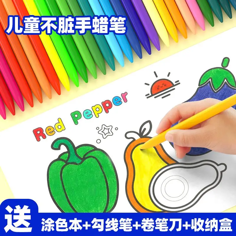 12/18 Kolorów Trójkątne Kredki Bezpieczne Nietoksyczne Trójkątne Kredki do Kolorowania dla Uczniów Dzieci Artykuły Papiernicze Zabawki do Rysowania