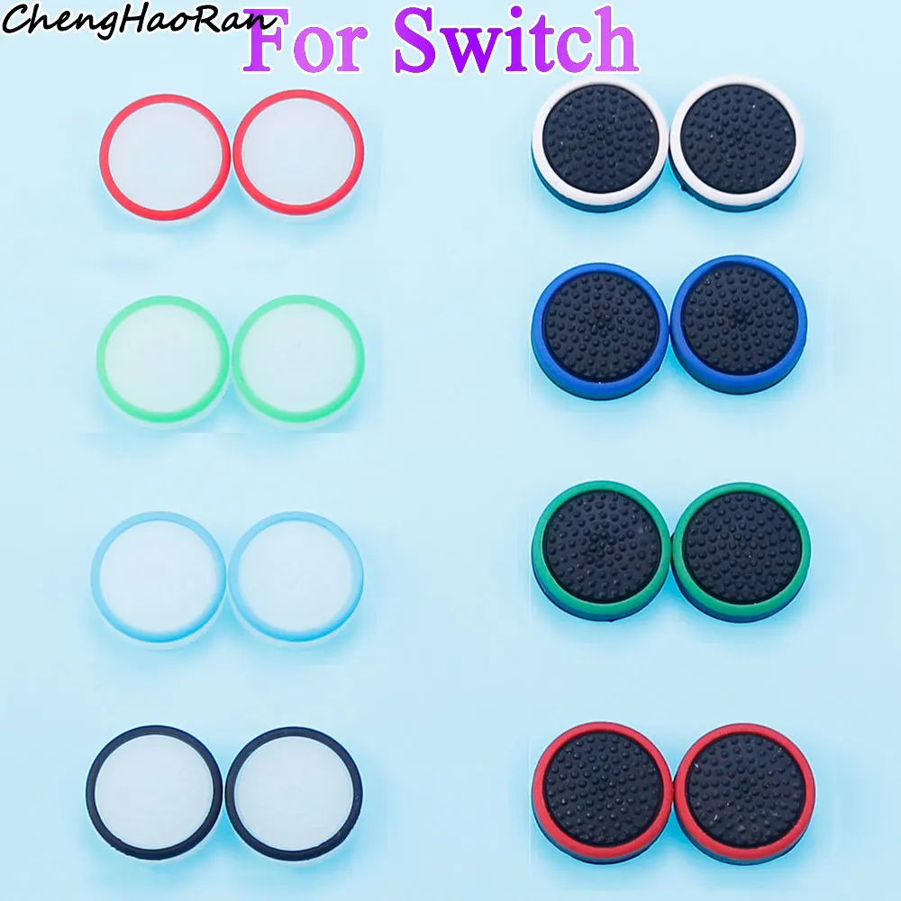 

10 PCS For switch game controller handle heightening remote pole cap luminous ring anti-slip silicone protection cover