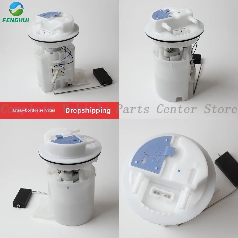 

High Quality Pw823172 A2c53061198 9631419180 Fuel Pump Assembly For Proton