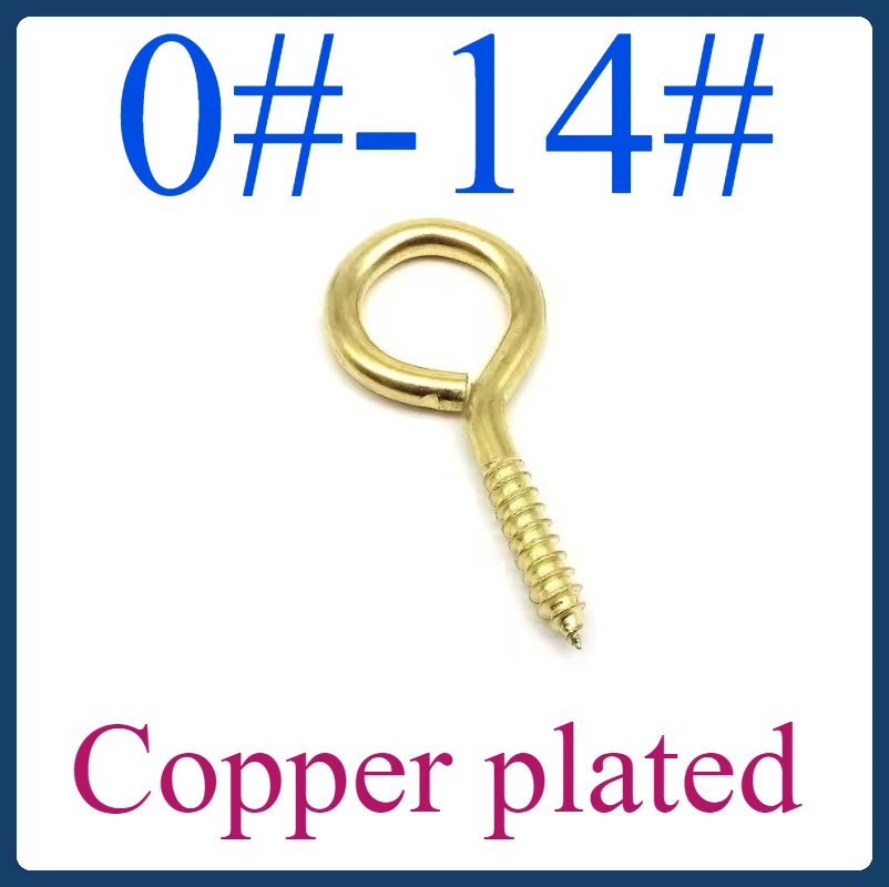 

0# 1# 2# 3# 4# 5# 6# 8# 10# 12# 14# Brass sheep eye hook screw copper plated O-shaped self-attack hook nail, DIY suitable