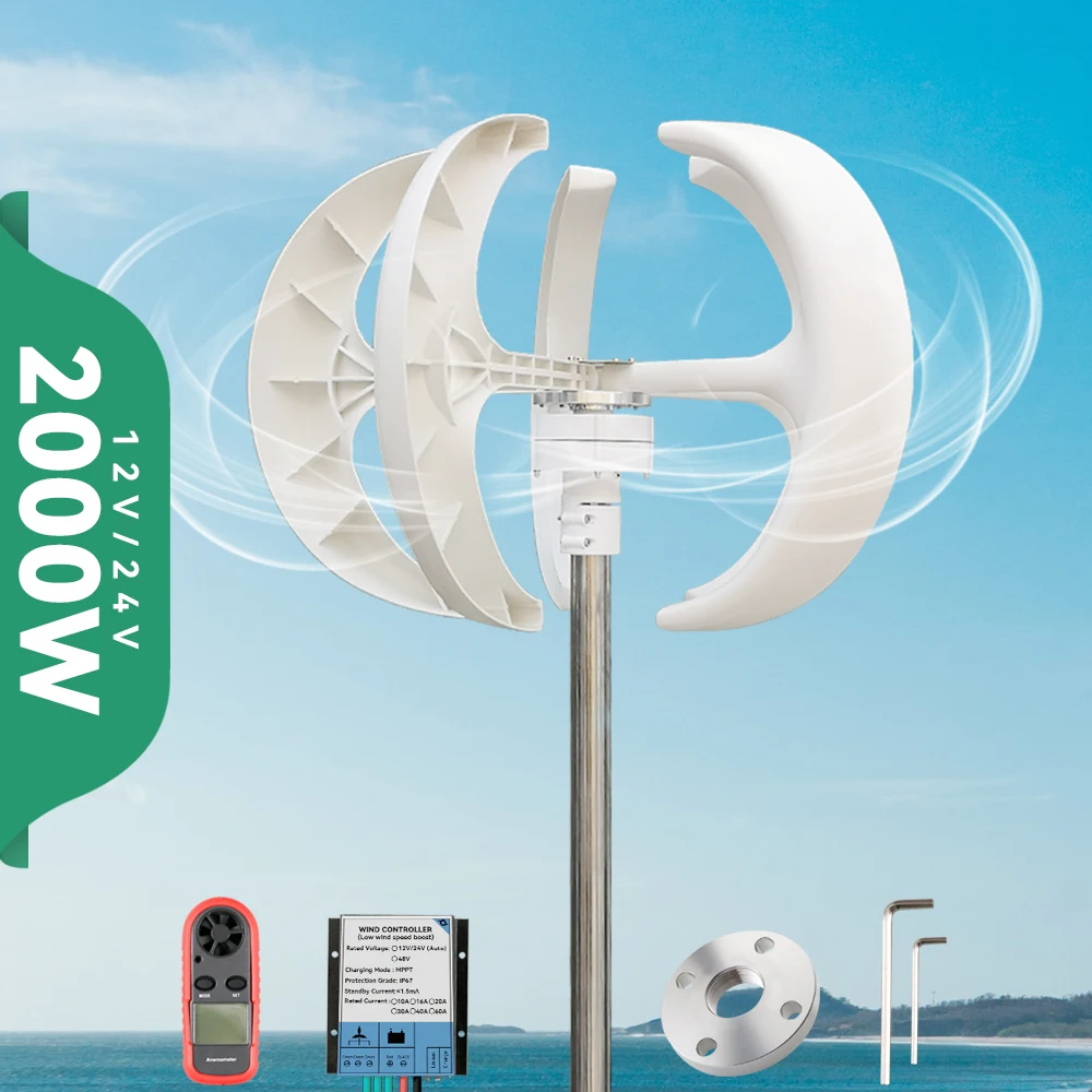 Vertical Windmil Turbine Generator 2kw 5 Blade 12v 24v With MPPT Charge Controller Low Noise Wind Speed Start Rotation For Home